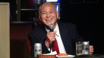 とよさん