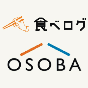 食べログプランアップ施策 & OSOBA 初月無料