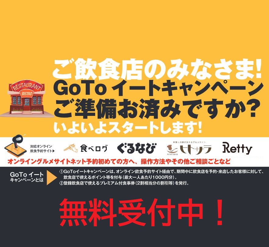キャプチャ