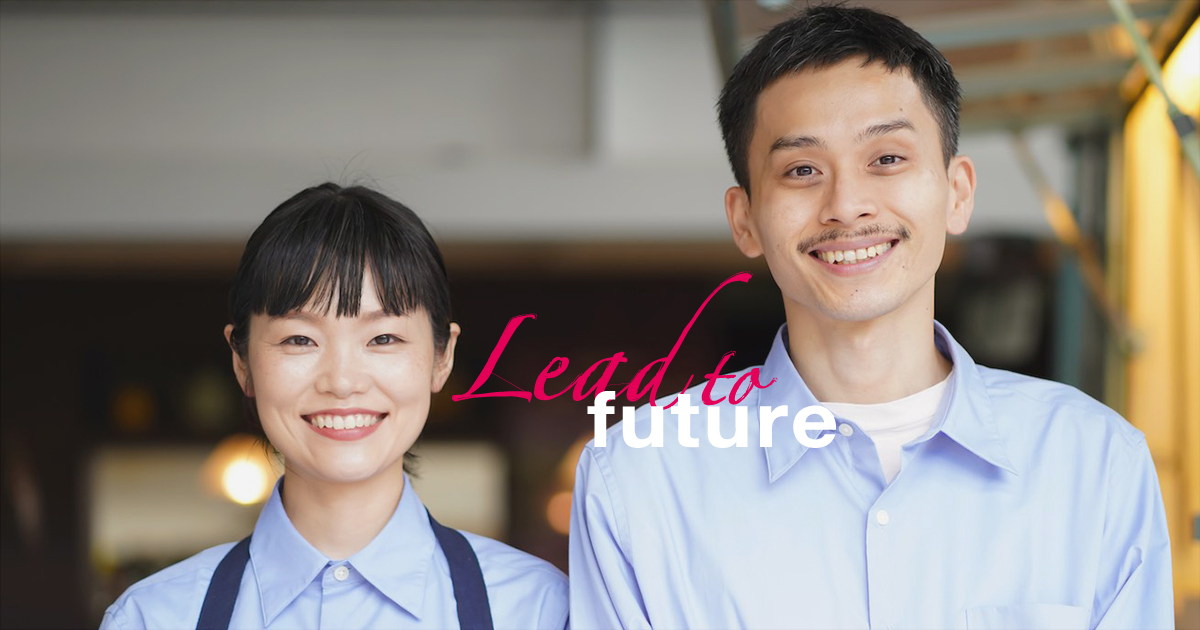 ルート株式会社のロゴ